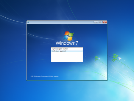 Windows 7 SP1 with Update AIO 26in2 (x86/x64) (En/Ru) [ 2017]