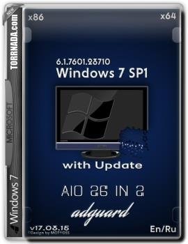 Windows 7 SP1 with Update AIO 26in2 (x86/x64) (En/Ru) [ 2017]