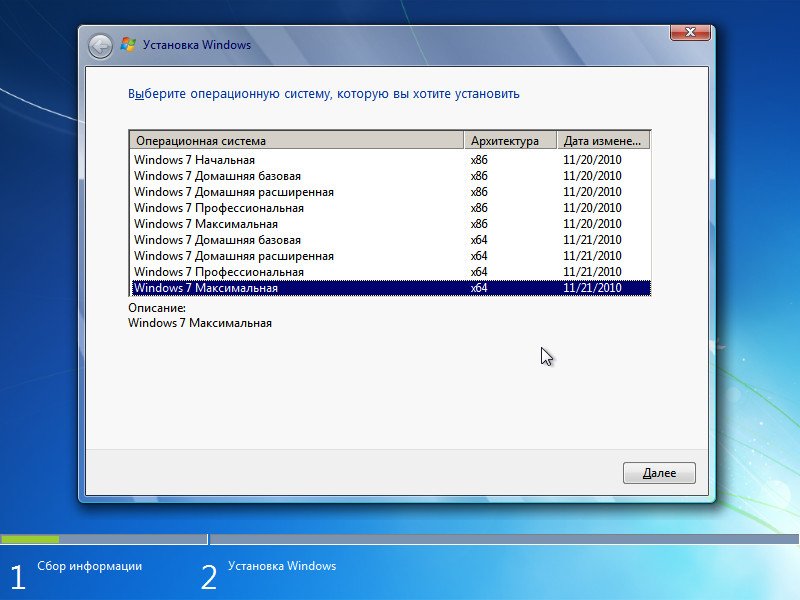 Windows 7 86   -  11
