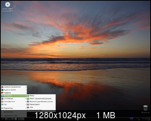 Linux mint LXDE one 17.2 Rafaela (x86) (2015) [Rus]