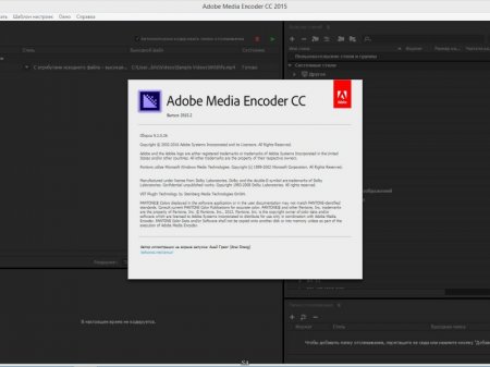 Adobe Media Encoder CC 2015.2 9.2.0.26 RePack by KpoJIuK (2016) [Multi/Rus]