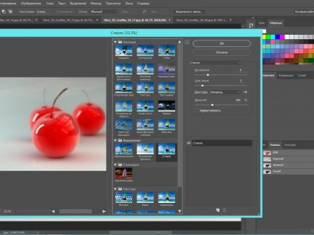Adobe Photoshop CC 2015.5.0 (20160603.r.88) (2016) [ML/Rus]