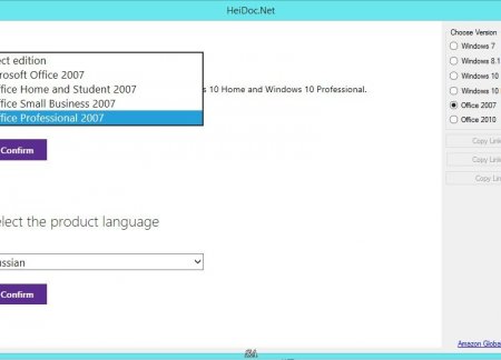 Microsoft Windows and Office ISO Download Tool 2.00 Portable [Eng]