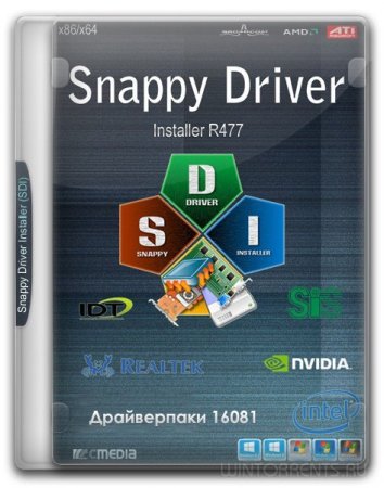 Snappy Driver Installer R477 /  16081 (2016) [Multi/Rus]