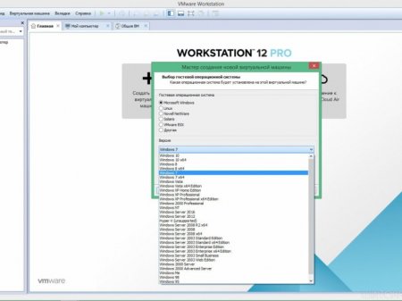 VMware Workstation 12 Pro 12.1.1 build 3770994 Lite RePack by qazwsxe [Ru/En]
