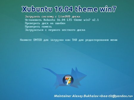Xubuntu 16.04 Theme Win7 v.2.1.1 (amd64) (2016) [ML/Rus]