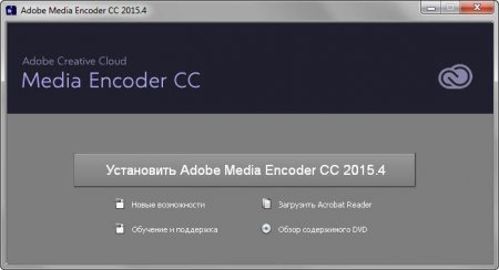 Adobe Media Encoder CC 2015.4 v10.4 by m0nkrus (x64) (2016) [Multi/Rus]