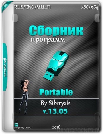   Portable by sibiryak (Portablesoft) v.13.05 (x86-x64) (2016) [Multi/Rus]