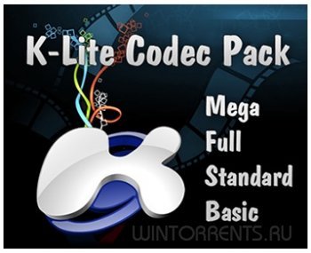 K-Lite Codec Pack 12.6.0 Mega/Full/Standard/Basic (2016) [En]