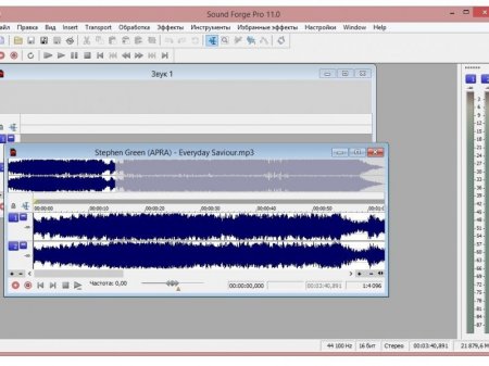 MAGIX Sound Forge Pro 11.0 Build 345 RePack by MKN (2016) [Ru/En]
