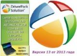 DriverPack Solution 13 R399 Final + - 13.11.5 [DVD-ISO]