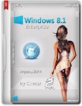 Windows 8.1 Enterprise x86/x64 Update 1 by Qmax (2014/RUS)