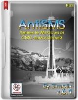 AntiSMS 6.1 [Ru]