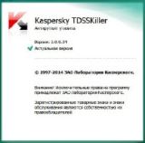 Kaspersky TDSSKiller 3.0.0.34