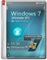 Windows 7 Ultimate SP1 (x64 x86) 2 in 1 Activated updates for May [v.10.05] by DDGroup [Ru]