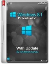 Windows 8.1 Professional VL with Update x86/x64 v.1.2.6.1 RUS