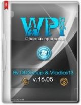WPI by DDGroup & vladios13 [v.16.05] [RU]