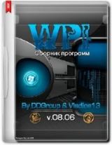 WPI by DDGroup & vladios13 [v.16.05] [RU]
