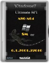 Microsoft Windows 7 Ultimate SP1 6.1.7601.22616 x86-64 RU SM 140625