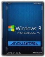 Windows 8 Pro VL x64 Elgujakviso Edition