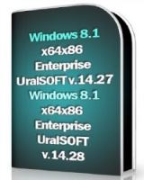 Windows 8.1x64x86 Enterprise UralSOFT v.14.27-28