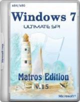 Windows 7 Ultimate SP1 Matros Edition v.15 (32bit+64bit)