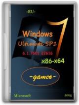Microsoft Windows 7 Ultimate SP1 6.1.7601.22616 86-x64 RU 0814 Games