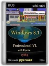 Microsoft Windows 8.1 Pro VL 17085 x86-x64 RU LegacyGames-m