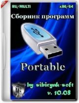   Portable v.10.08 by sibiryak-soft (x86/64) (2014) [RUS/MULTI]