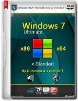 Windows 7 Ultimate SP1 (x86/x64) [v.Standart] by Rubicone & YelloSOFT [Ru]