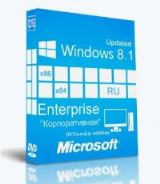 Windows 8.1 Enterprise with Update by OVGorskiy 08.2014