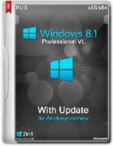 Windows 8.1 Professional VL with Update x86/x64 2in1DVD RUS