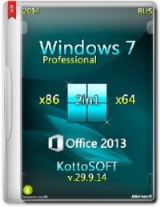 Windows7 Professional Office 2013 KottoSOFT V.29.9.14 (x86x64)
