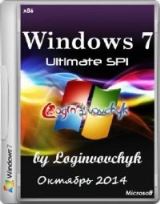 Windows 7 Ultimate SP1 by Loginvovchyk 10.2014