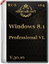 Windows 8.1 Professional VL by sibiryak-soft v.30.10 (64)(2014)[RUS]