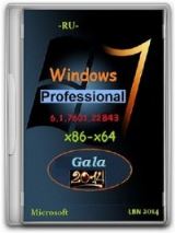 Microsoft Windows 7 Professional SP1 by lopatkin 6.1.7601.22843 (86-64)