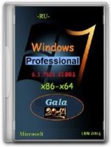 Windows 7 Professional SP1 6.1.7601.22861 86-64 RU OEM GALA-2014