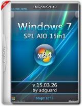 Windows 7 SP1 (x64) AIO [15in1] adguard