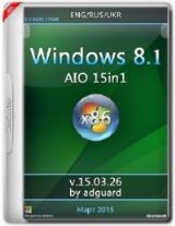 Windows 8.1 (x86) AIO [15in1] adguard