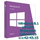 Windows 8.1x64x86 Enterprise Office2016 v.42-43.15