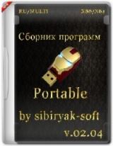   Portable v.02.04 by sibiryak-soft (x86/64) (2015) [RUS/MULTI]