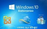 Windows 10 Enterprise 10586 th2 x86-x64 RUS EXTRIM