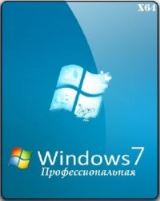 Windows 7  SP1 (x64) by Slo94 v.04.12.2015 [Ru]