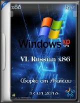 Windows XP Professional SP3 VL Russian   Sharicov (x86) (Rus) [14.01.2016]