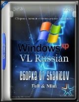 Windows XP Professional SP3 VL Russian x86 (  Sharicov, 14.04.2016)