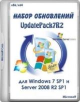   UpdatePack7  Windows 7 SP1  Server 2008 R2 SP1