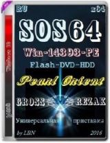 SOS64 Win-14393-PE Pearl-Orient REZAK by Lopatkin
