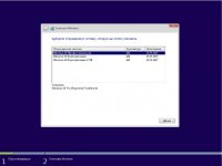 Windows 10 3in1 x64 by AG 23.03.17 [10.0.14393.970  ] [RU]