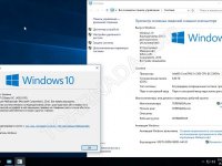 Windows 10 Enterprise 2016 LTSB by Generation2 (x64) (Rus/Ukr) [29/03/2017]