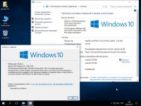 Windows 10  LTSB x64 14393.970 2017 by Generation2